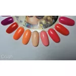 Crush 09 - gélový lak  8 Ml
