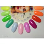 Crush 10 - gélový lak  8 Ml