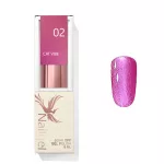 Cat Vibe 02  8 Ml