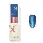 Cat Vibe 06 8 Ml