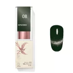 Katharina 08 gél lak 8 ml