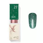 Lady G 027 - gélový lak  8 Ml