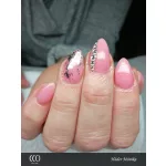 Nude 025 CCO Gél lak 8ml