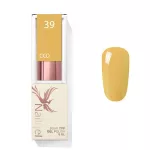 Žltý 039 CCO Gél lak 8ml
