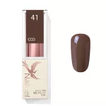 Hnedý 041 CCO Gél lak 8ml