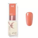 Oranžový 044 CCO Gél lak 8ml