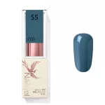 Modrý 055 CCO Gél lak 8ml
