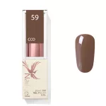 Hnedý 059 CCO Gél lak 8ml