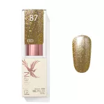 Metál 087 CCO Gél lak 8ml