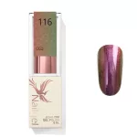 Bordový 116 CCO Gél lak 8ml