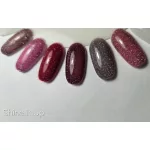 Shine it UP! 003 gél lak 8 ml
