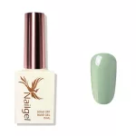 Smart Base MOSSY  - Compact base 15 ml