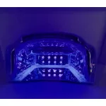 Quantum prenosná UV lampa